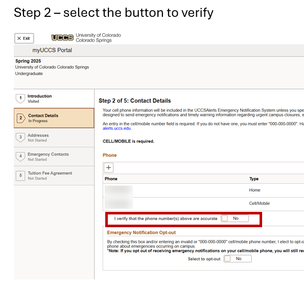 Screenshot of phone number verification page